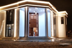 WhatsApp-Image-2023-11-14-at-9.42.20-AM